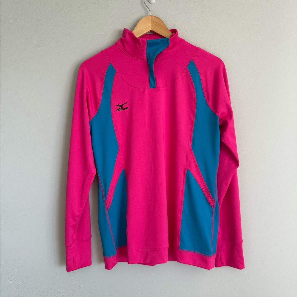 Mizuno Quarter Zip DryLite Pullover
